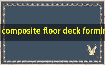 composite floor deck forming machine